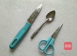 香橙小花篮的做法图解1