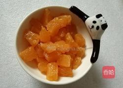 香橙小花篮的做法图解6