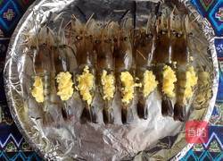 芝士焗油虾的做法图解3