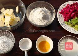 清新水果挞的做法图解1