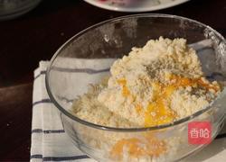 清新水果挞的做法图解7