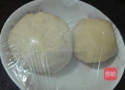 蛋黄酥的做法图解1