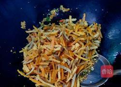 虾米桔子皮的做法图解12