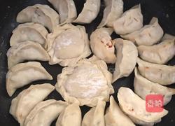 西红柿鸡蛋馅抱蛋煎饺的做法图解7