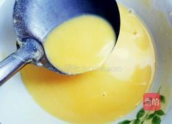 地瓜红枣玉米粥的做法图解2