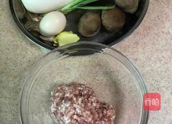 水晶萝卜卷的做法图解2