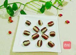 糯米枣的做法图解12