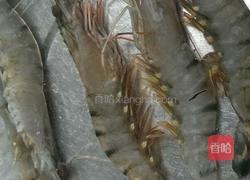 蒜蓉芝士焗虾的做法图解1