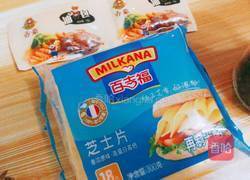 蒜蓉芝士焗虾的做法图解3