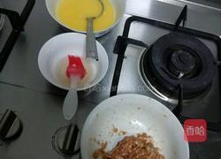 黄金蛋饺的做法图解1