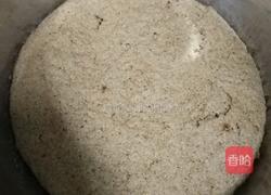 黑麦麦麸馒头的做法图解5