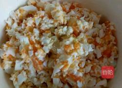 炒南瓜（蟹黄南瓜的做法图解2