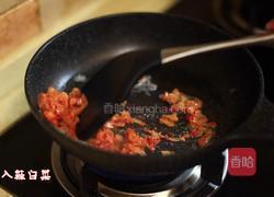 韩式辣白菜炒饭的做法图解10