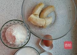 香蕉松饼的做法图解1