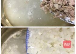 剔骨肉萝卜粥的做法图解5