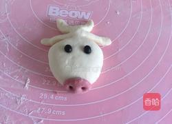萌牛馒头的做法图解13