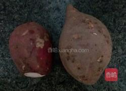 香煎山芋饼的做法图解1