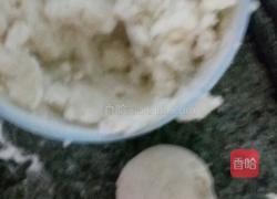 香煎山芋饼的做法图解9