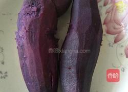 紫薯面的做法图解1