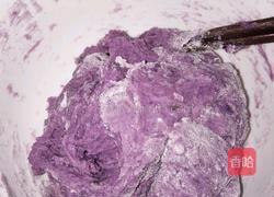 紫薯面的做法图解2