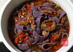 紫薯面的做法图解9