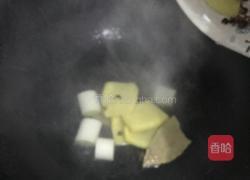 海带玉米排骨汤的做法图解7