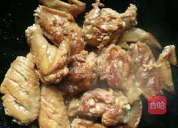 焖鸡翅的做法图解7