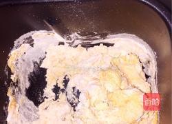 胡萝卜馒头的做法图解3