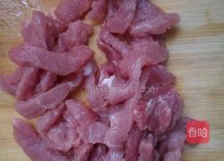 蒜苗炒肉片的做法图解1
