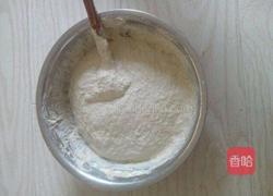 蛋挞皮的做法图解1