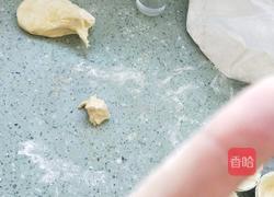 蛋挞皮的做法图解2