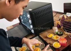 蛋挞皮的做法图解5