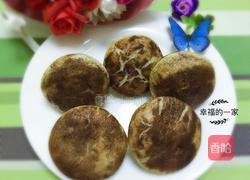 蘑菇叉烧包的做法图解14