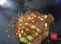 咖喱鸡块的做法图解5