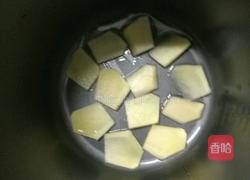 电饭锅焖鸡翅（懒人必备）的做法图解2