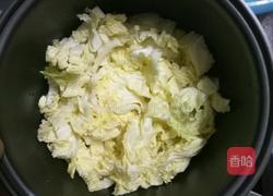 电饭锅焖鸡翅（懒人必备）的做法图解5