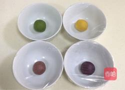 四色螺旋蛋黄酥的做法图解8