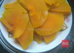 南瓜酱香包的做法图解3