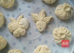 南瓜酱香包的做法图解18