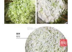 面粉蒸白菜的做法图解3