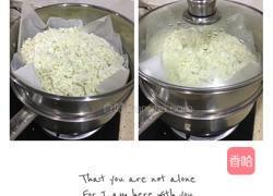面粉蒸白菜的做法图解4
