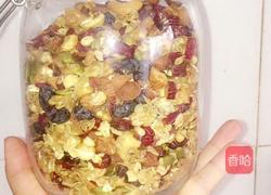 自制坚果麦片的做法图解8
