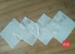 Illustration of how to make fried wonton wrappers 4