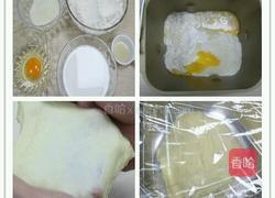 菠萝包大翻身の与布丁的绝味之旅的做法图解3