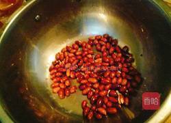 超好吃的辣椒油的做法图解1