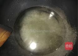 雪球山楂的做法图解2