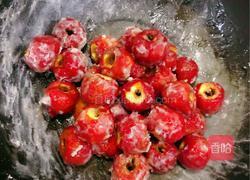 雪球山楂的做法图解3