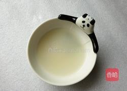 花样馒头的做法图解3