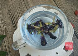 蝶豆花茶的做法图解3