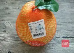 Illustration of how to make red heart honey grapefruit juice 1